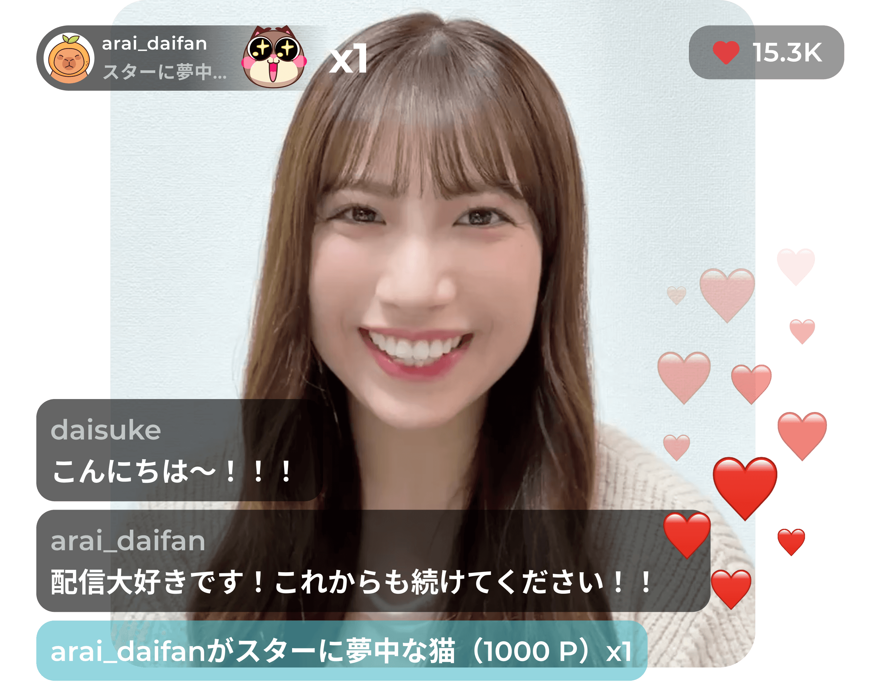 Feature Image